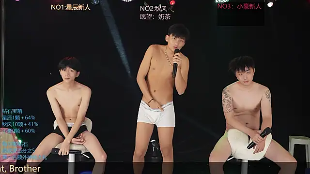 NDN-8888 라이브 XXX 채팅