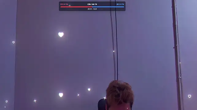 STR-100's Webcam Show