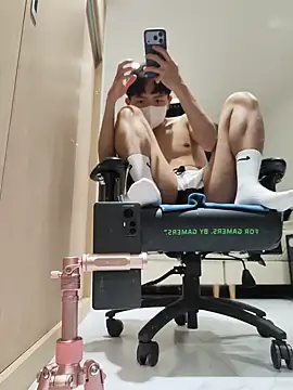 mochi8802n Live XXX chat