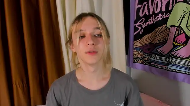 Icebenzz XXX чат на живо