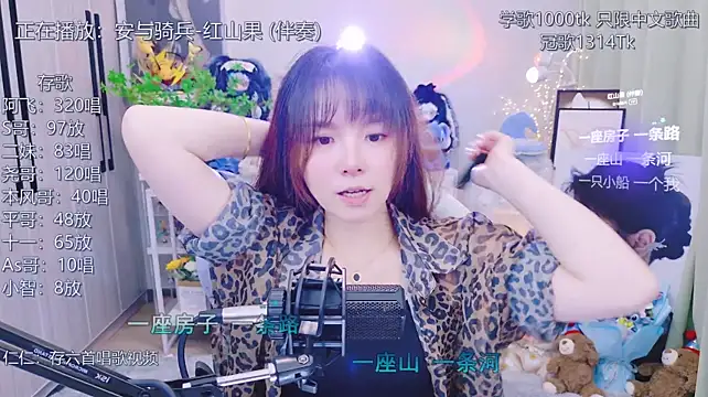 LazyCat94624's Live XXX Chat