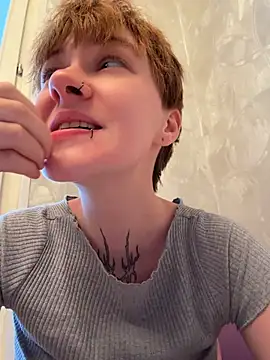 Czat XXX na żywo – IceMur