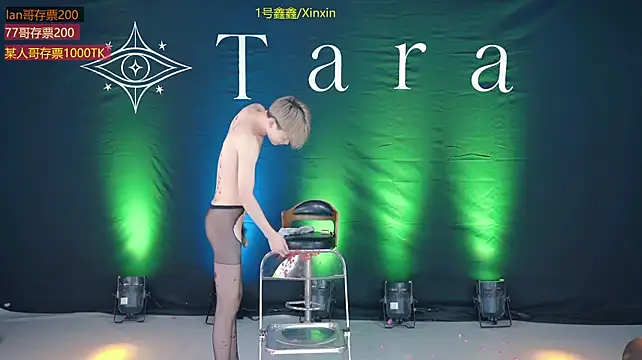 tara-8888 – Live XXX-chat