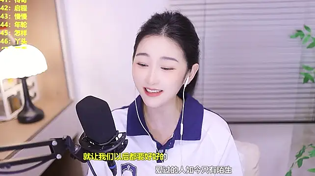 Singer-muzi Live XXX-Chat
