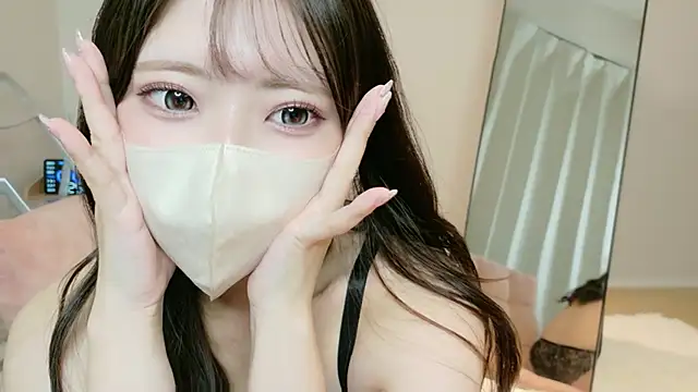 Chatroom XXX en direct de yukke-chan