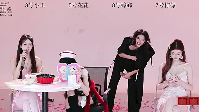 HOT-dance520S Live XXX-Chat