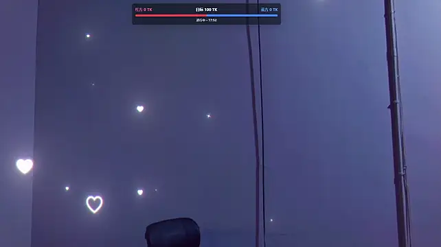 STR-100 webcam show
