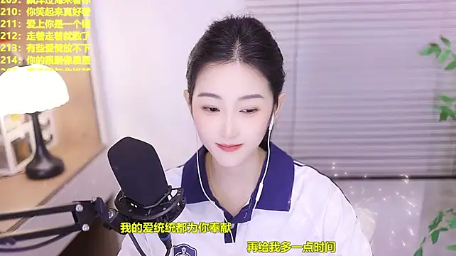 Singer-muzi's Live XXX Chat