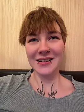 Chat XXX en directo de IceMur