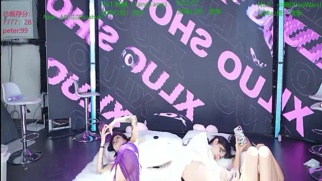 iAV-001 Live XXX-chat