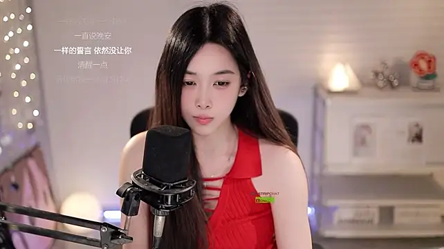 SleepArtistn Live XXX chat