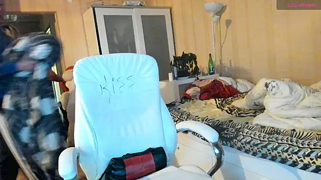 Chat XXX en directo de PamHardFuck