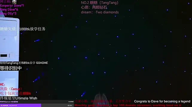 CCTW-100 Chat XXX live