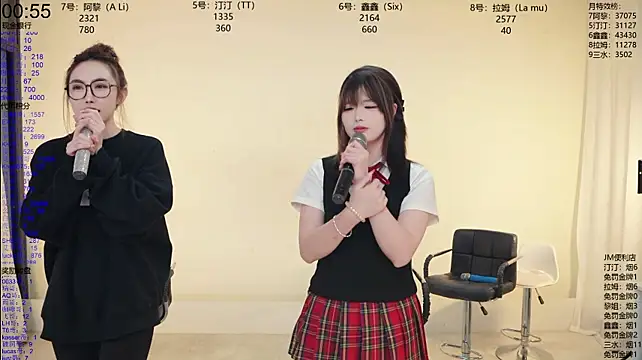 JM-777 现场XXX聊天