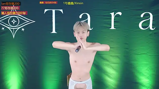 tara-8888 Obrolan Langsung XXX