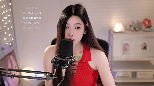 Chat XXX en directo de SleepArtist