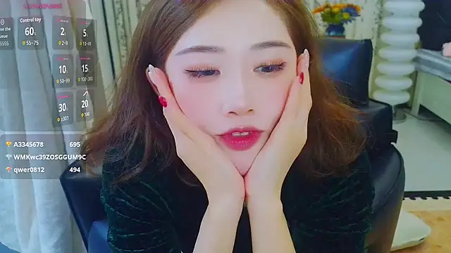 LIN-AN Chat XXX in diretta