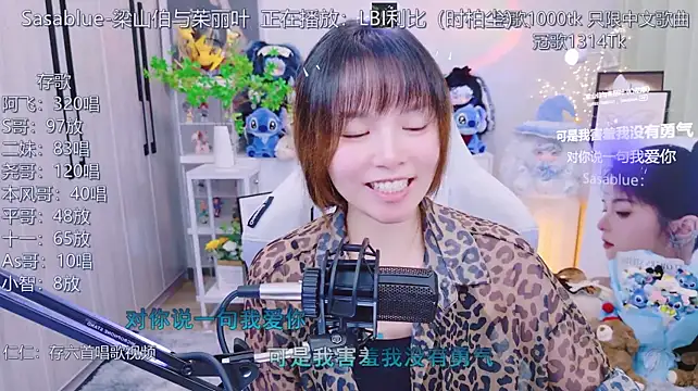 LazyCat94624 live XXX chat