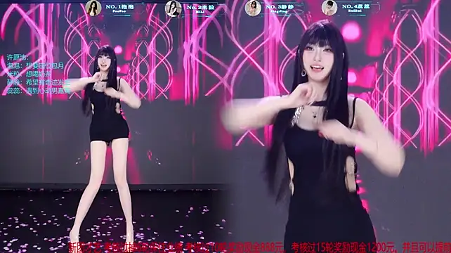 VE-001のライブXXXチャット