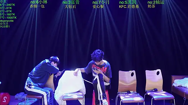 BTboy-0001 在線直播表演