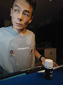 NipplayFit Show Webcam