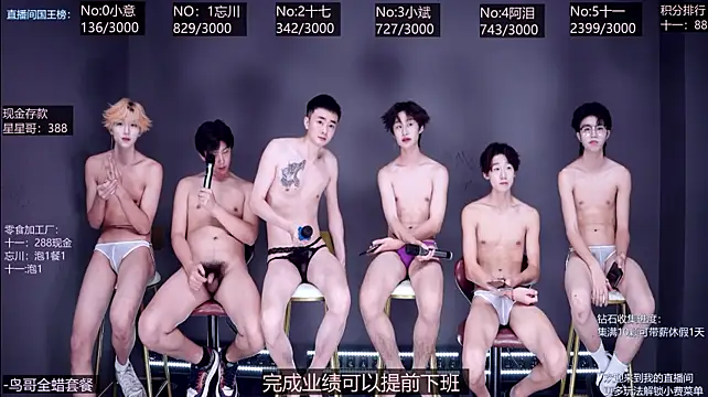 KG-6688のライブXXXチャット