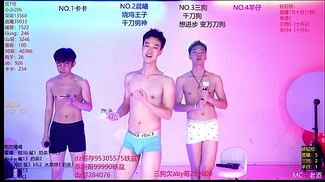 Heartbroken-boys-002 Live XXX-Chat