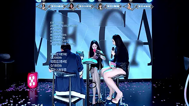 Chatroom XXX en direct de TA-001
