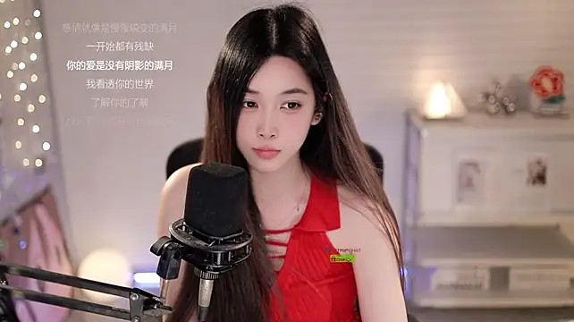 SleepArtist's Live XXX Chat