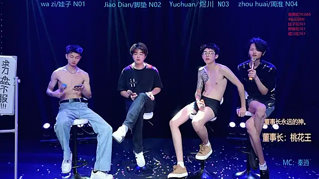 Chat XXX en directo de SH-sassy