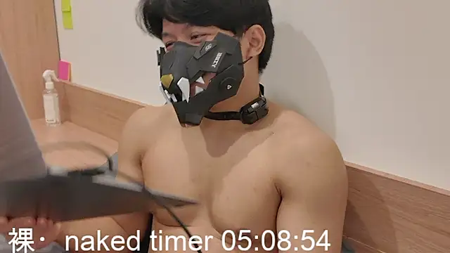zero-kun Obrolan Langsung XXX