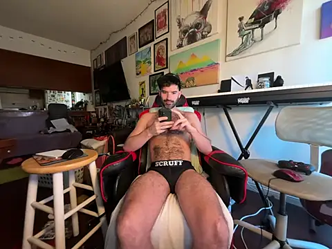 Czat XXX na żywo – Pupscritch