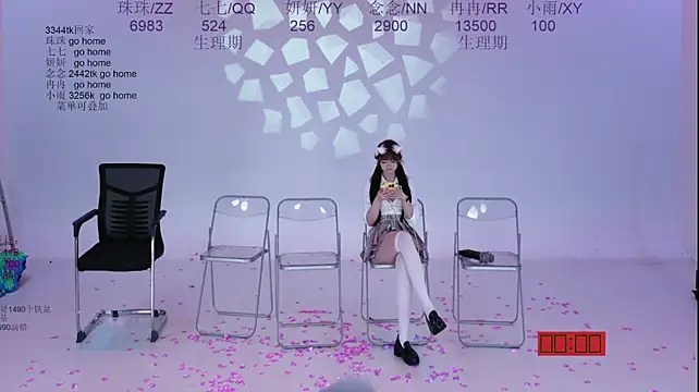 mvp-01 라이브 XXX 채팅