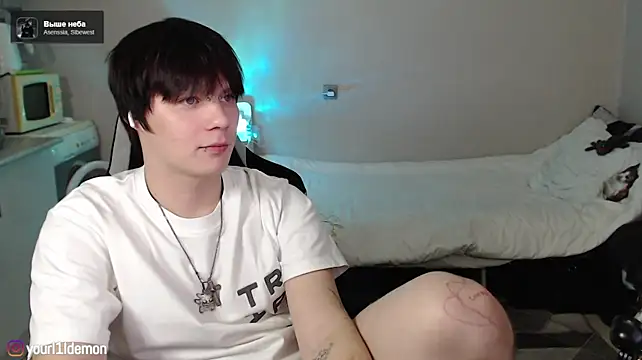 Chatroom XXX en direct de yourlildemon