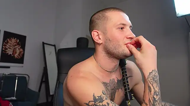 Chat XXX en directo de Igor_Wilde