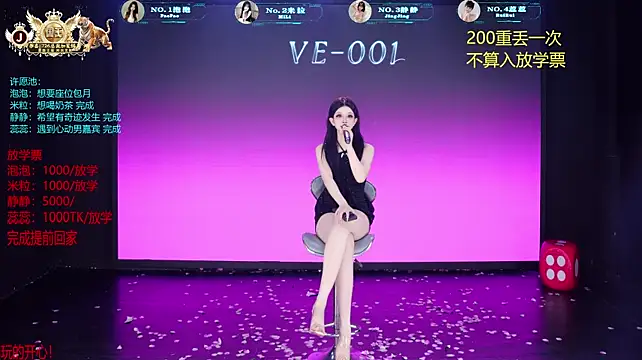 Chat XXX en directo de VE-001