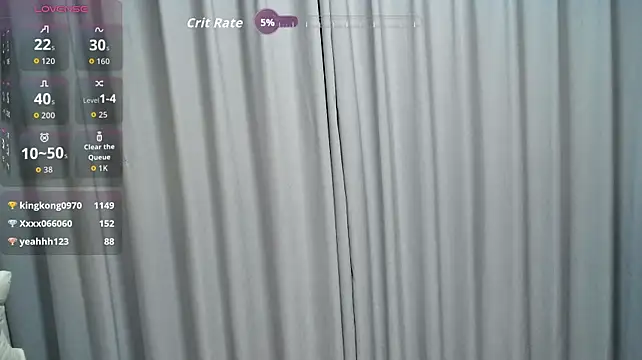 xiao_qian Chat XXX in diretta
