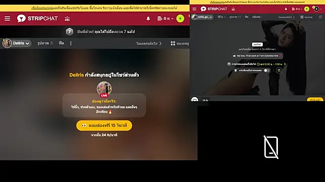 ConvexGrilling Pertunjukan Webcam