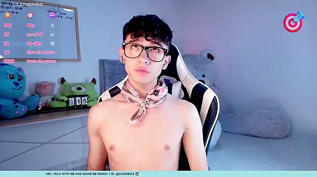 צ'אט XXX בשידור חי של Niico_Cruz