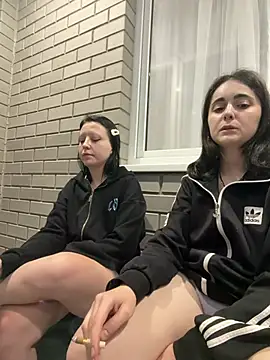 Czat XXX na żywo – nahida77