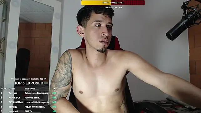 Онлайн чат XXX stevenSEX123