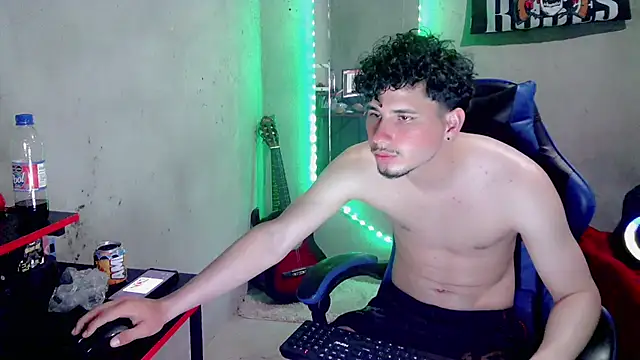 Czat XXX na żywo – Atom_Hot