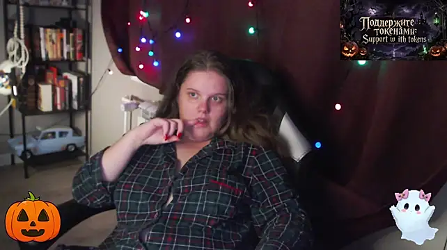 Chat XXX en directo de so_cute777