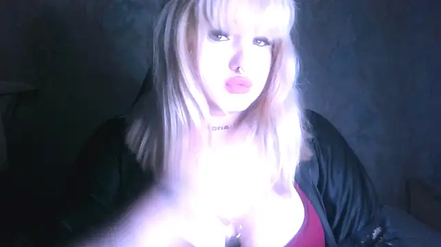 Czat XXX na żywo – Rapunzel_88