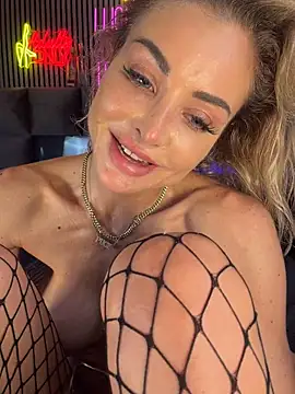 Czat XXX na żywo – MilaMaaay