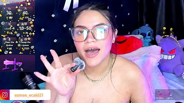 Czat XXX na żywo – EsmeCaldwel