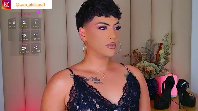 Czat XXX na żywo – sam_phillipss