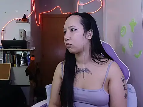 Czat XXX na żywo – Japabaixinha