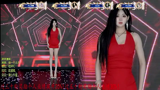 TC-001 XXX чат на живо