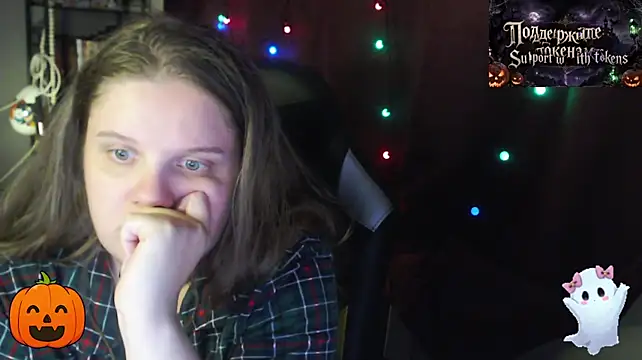 Czat XXX na żywo – so_cute777